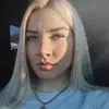 Отзыв от Ксения Потапова