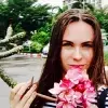 Отзыв от Карина Мартынова